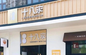 海底捞开快餐店？头牌餐饮的“扩张”
