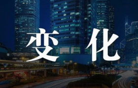 疫情之后，To B品牌营销新变化