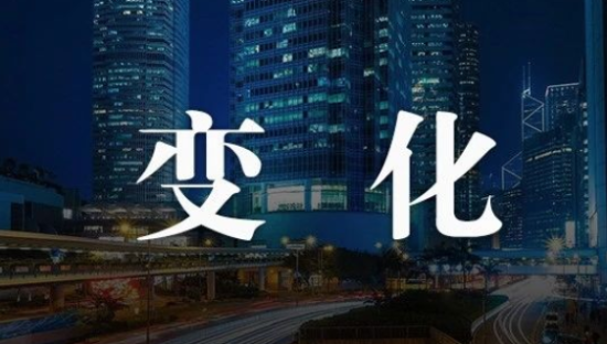 疫情之后，To B品牌营销新变化