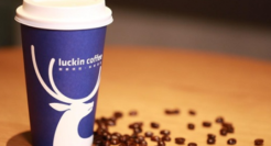 纳斯达克通知瑞幸“摘牌” 瑞幸回应：计划举行听证会