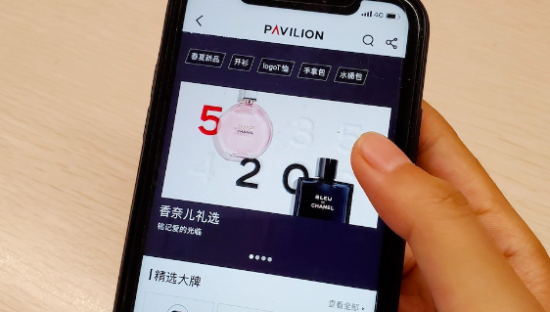 天猫618在“520告白季”率先启幕：“告白神器”增加40%