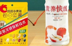 33年娃哈哈终于拥抱电商了，74岁宗庆后还能撬动吗？