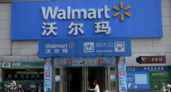 沃尔玛将逐渐淘汰旗下电商品牌Jet.com