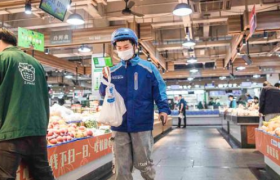 饿了么发布“智慧菜场六大标准”今年将改造100城传统菜场