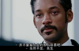 文案界的这句至理名言，大部分人只理解对一半