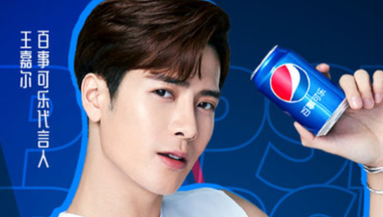 百事可乐携群星推出热爱大片！