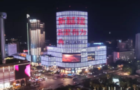 新基建热潮之下，盘一盘2B营销的出圈新玩法