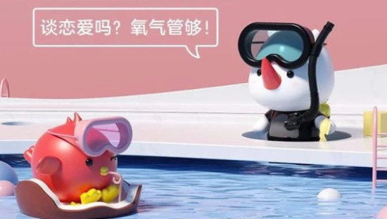 婚礼纪恋爱盲盒糖分超标！盲盒式营销令人上头