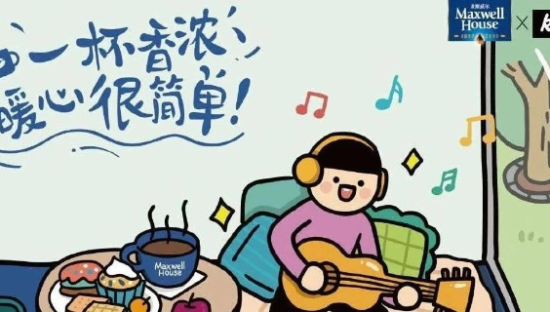 麦斯威尔x小崽子剧场，暖心CP正式出道