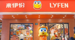 开启“新鲜零食”品牌战略，来伊份能否秒杀良品铺子？