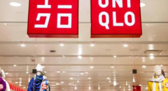 优衣库将涉足口罩业务 推出夏天戴的布质口罩