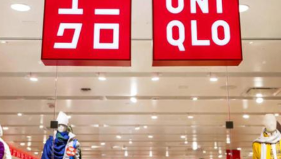 优衣库将涉足口罩业务 推出夏天戴的布质口罩