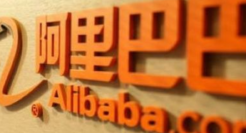 阿里财报：GMV超1万亿美元 2200个品牌天猫销售额一年超1亿元