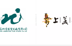 上海美术电影制片厂发布全新LOGO