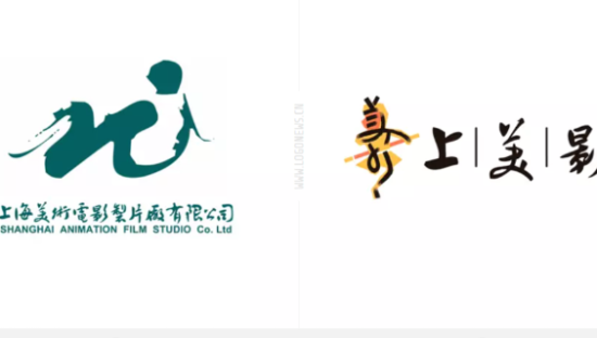 上海美术电影制片厂发布全新LOGO