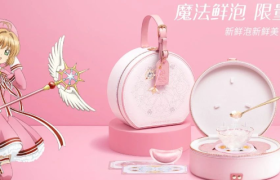 燕之屋竟联合它推出“泡一泡就能喝的燕窝”