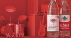 为什么“字要大、Logo要大”，究竟蕴藏了怎样的逻辑思维？