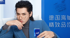 Tempo得宝携手全新代言人吴亦凡，玩转纸品新高度