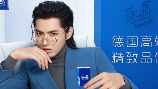Tempo得宝携手全新代言人吴亦凡，玩转纸品新高度