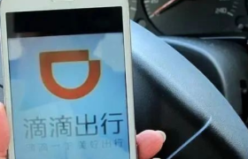 滴滴“转行”，货运市场局势再变！