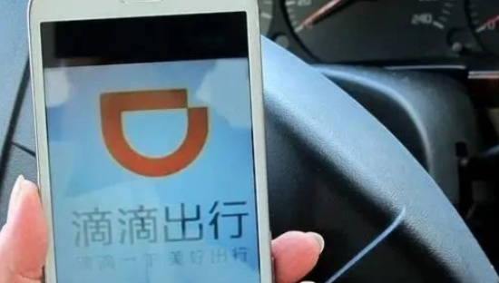 滴滴“转行”，货运市场局势再变！