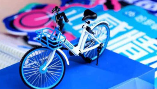 哈啰出行回应入局物流市场：正在东莞、佛山探索“跑腿”项目