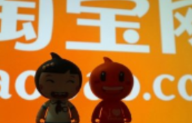 淘宝正内测“极速推”营销推广工具 主要面向中小商家