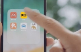 市值突破千亿美元，美团成为腾讯阿里之后第三家