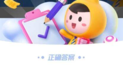 美团版花呗“买单”将于5月29日正式升级为“月付”