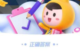 美团版花呗“买单”将于5月29日正式升级为“月付”