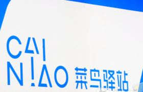 菜鸟驿站数字化升级：继续免费保管、不带手机也能秒取快递