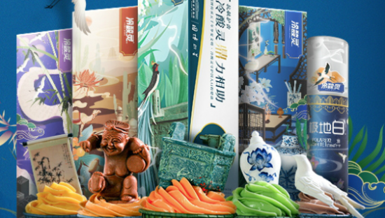 冷酸灵联合中国国家博物馆掀起“新国潮”风