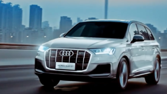 全新奥迪Q7宣传片：致敬无畏者