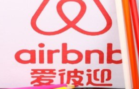 爱彼迎中国开放“线上体验”将于5月31日正式开始
