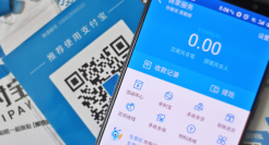 支付宝小程序宣布开放直播，打通淘宝直播