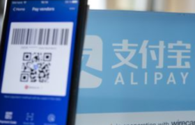 支付宝宣布与复星等26家酒店集团达成战略合作