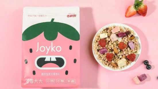 传统品牌如何年轻化？香飘飘演绎正确打开方式