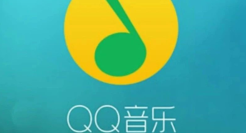 QQ音乐中插广告被骂，平台如何让用户心甘情愿被“割韭菜”？