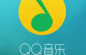 QQ音乐中插广告被骂，平台如何让用户心甘情愿被“割韭菜”？