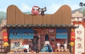 打破次元壁，阴阳师将跨界联名玩出新高度！