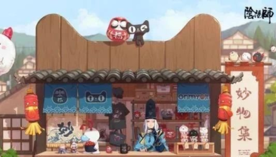 打破次元壁，阴阳师将跨界联名玩出新高度！