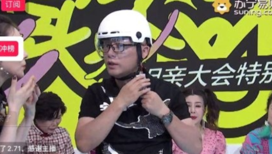 孟非亮相苏宁直播：5分钟卖光所有元气森林