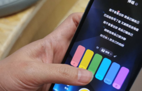 阿里创新事业群重组一年，95后用户整体增幅超过370%