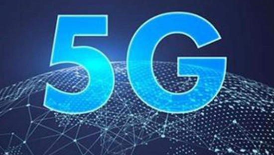 网易与华为签署战略合作协议  5G云游戏加速布局