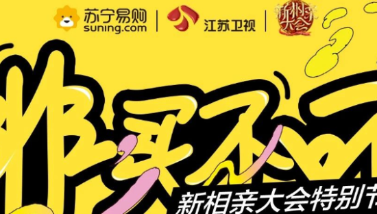 靠“摆地摊”副业一夜赚1个亿，孟非是怎么做到的？