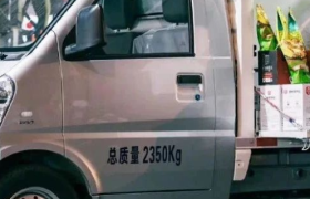 万亿“烟火”经济，盘一盘五菱“地摊神车”一夜爆火的刷屏逻辑