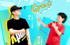 儿童节“顽”出新花样，安踏儿童这支“顽力舞”有点上头