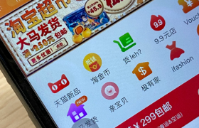 天猫618火到海外，海外华人1天买走4万多个粽子