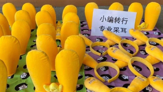 「地摊经济」火了，炸出一堆商业鬼才！