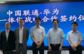 低轨卫星 5G 要来了，中国联通与华为签署“空天地一体化”